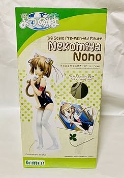 よつのは 猫宮のの ネコミミすく水オーバーニーソVer.フィギュア 交渉可 Amazon.co.jp: コトブキヤ よつのは 猫宮のの ねこみみスク水